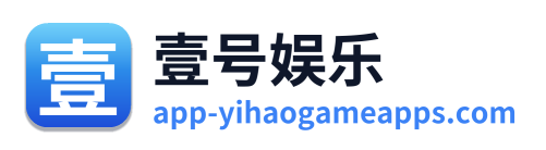 壹号娱乐 Logo
